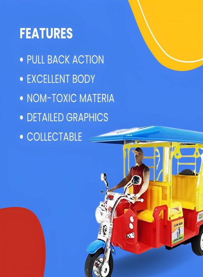 MKY Pull Back E-Rickshaw Toy | Friction-Powered Auto Rickshaw with Realistic Design and Barking, Waging Tail, Walking and Jumping Puppy Baby Toy (Combo of 2) - Image 3